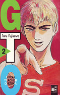 Frontcover GTO: Great Teacher Onizuka 2