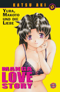 Frontcover Manga Love Story 47
