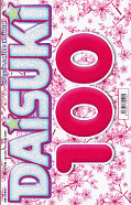 Frontcover Daisuki 100