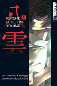 Frontcover Psychic Detective Yakumo 4