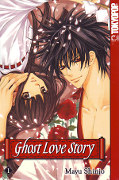 Frontcover Ghost Love Story 1