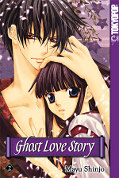Frontcover Ghost Love Story 2