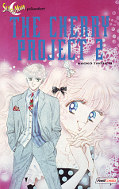 Frontcover The Cherry Project 2