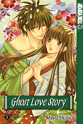 Frontcover Ghost Love Story 5