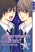 Frontcover Stardust ★ Wink 10