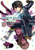 japcover Tales of Xillia - Side; Jude 3