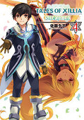 japcover Tales of Xillia - Side; Jude 4
