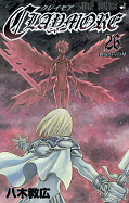 japcover Claymore 26