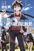 japcover UQ Holder! 1