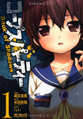 japcover Corpse Party - Book of Shadows 1