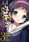 japcover Corpse Party - Book of Shadows 3