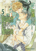 japcover Voice or Noise 5