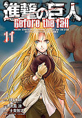 japcover Attack on Titan - Before the fall 11