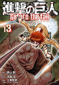 japcover Attack on Titan - Before the fall 13