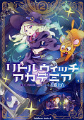 japcover Little Witch Academia 2