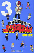 japcover My Hero Academia Smash!! 3