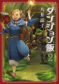 japcover Delicious in Dungeon 2