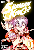 japcover Shaman King 5