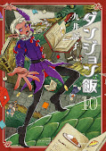 japcover Delicious in Dungeon 10
