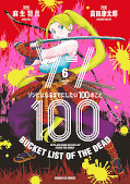 japcover Zombie 100 – Bucket List of the Dead 6