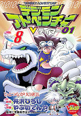 japcover Digimon Adventure V-Tamer 01 8