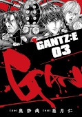 japcover Gantz:E 3