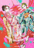 japcover Zombie 100 – Bucket List of the Dead 10