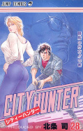 japcover City Hunter 28