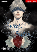 japcover The Beast Must Die – Sweet Bitter 1