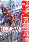 japcover Spider-Man: Fake Red 1