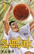 japcover Slam Dunk 3