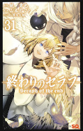 japcover Seraph of the End 31