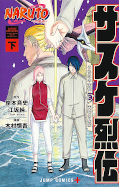 japcover Naruto - Sasuke Retsuden: Herr und Frau Uchiha und der Sternenhimmel 2
