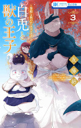 japcover White Rabbit and the Prince of Beasts 3