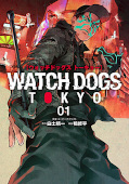 japcover Watch Dogs Tokyo 1
