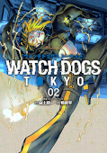 japcover Watch Dogs Tokyo 2