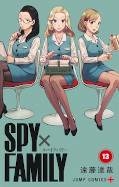 japcover Spy x Family 13