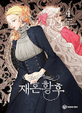 japcover The remarried Empress 4