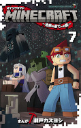 japcover Minecraft - Eine Reise zum Ende der Welt 7