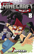 japcover Minecraft - Eine Reise zum Ende der Welt 8