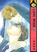 japcover Love Mode 5