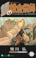 japcover Fullmetal Alchemist 10
