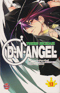 japcover D.N.Angel 13