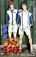 japcover The Prince of Tennis 37