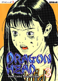 japcover Dragon Head 3