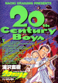 japcover 20th Century Boys 3