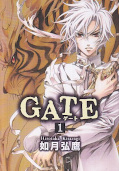 japcover Gate 1