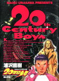 japcover 20th Century Boys 4