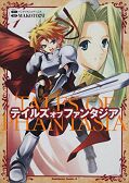 japcover Tales of Phantasia 1