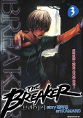 japcover The Breaker 2